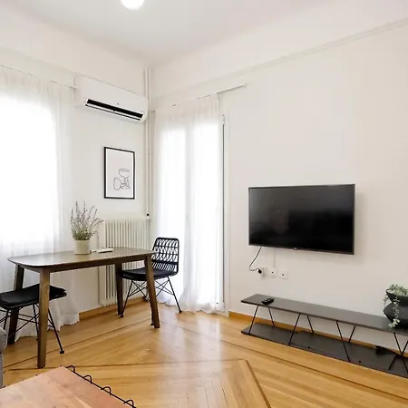 Athens Urban Haven-Close To The Metro Экстерьер фото