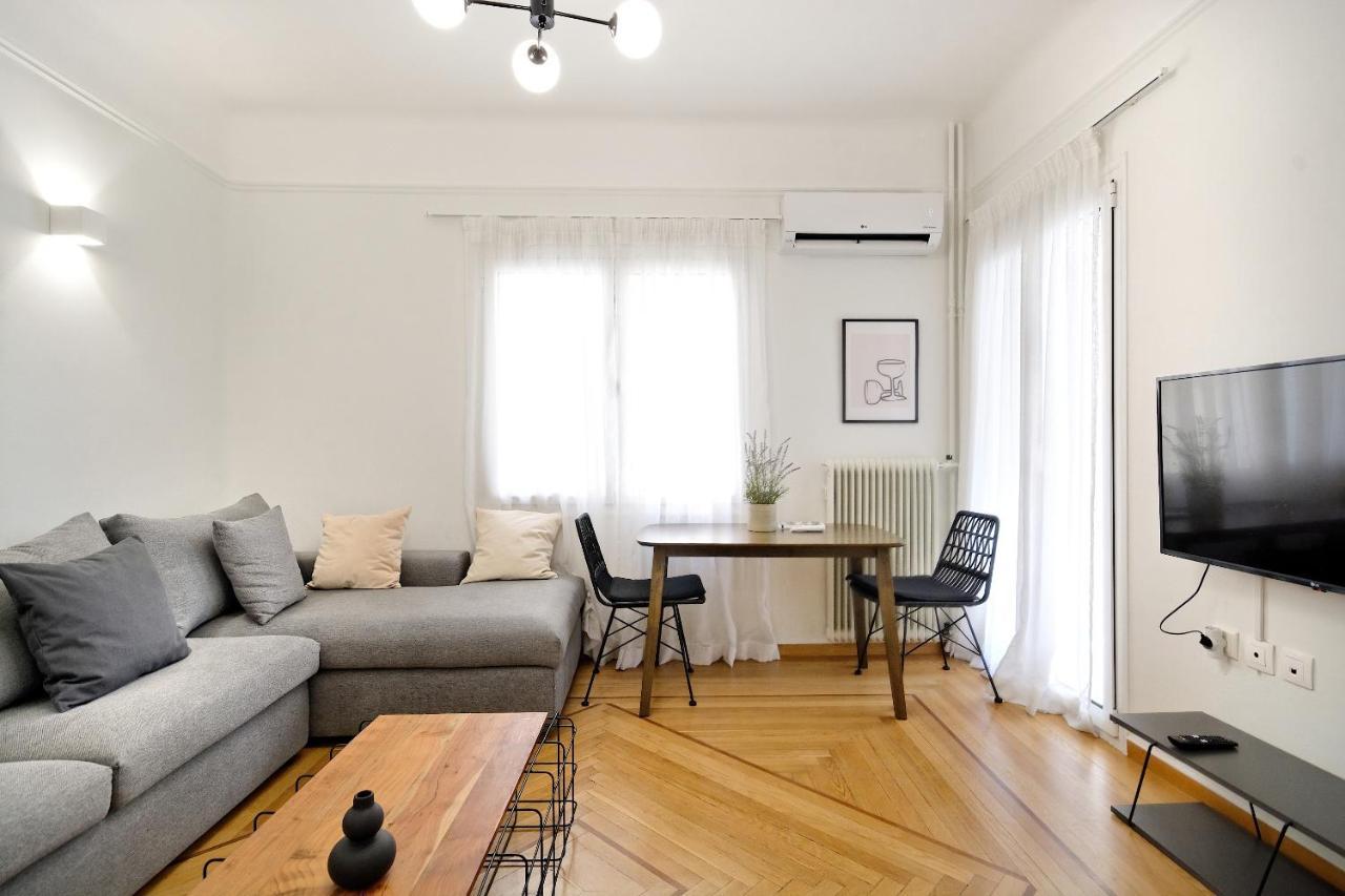 Urban Haven-close To The Metro * Athens